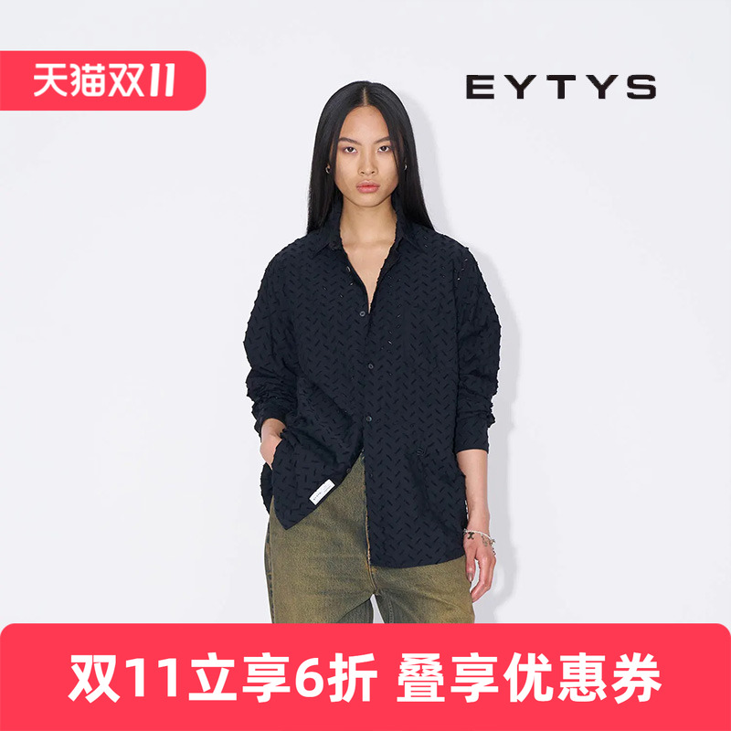 EYTYS官方旗舰店潮牌亚麻布衬衫