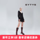 特价 5折 EYTYS连衣裙Faye雪尼尔纱线修身 连衣裙 25秋冬女士