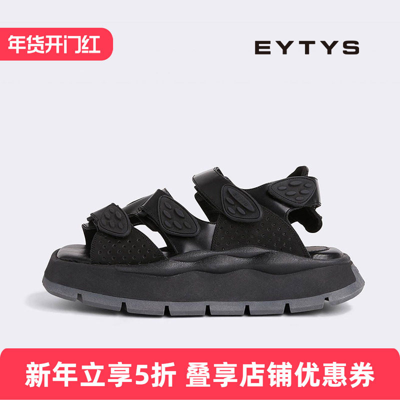 【特价5折】EYTYS凉鞋Quest时尚黑色牛皮休闲凉鞋 男女同款,女鞋,沙滩鞋,淘宝优惠券,粉丝福利购,淘宝优惠卷
