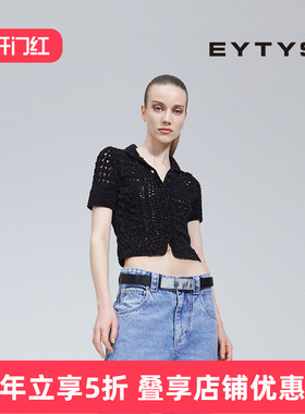 【特价5折】EYTYS针织衫Juli雪尼尔纱线修身针织衫 25秋冬