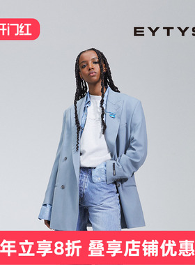 EYTYS西装外套Miles宽松翻领西装外套 25秋冬男女同款