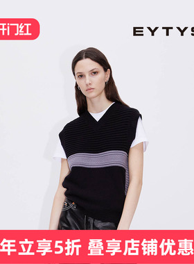 【特价5折】EYTYS针织衫Mane学院风羊毛针织衫 25秋冬男女同款