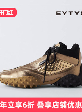 【特价6折】EYTYS运动鞋Aphex潮流高帮皮革篮球运动鞋 秋冬男款