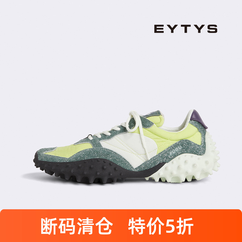 EYTYS官方旗舰店潮牌绒面运动鞋