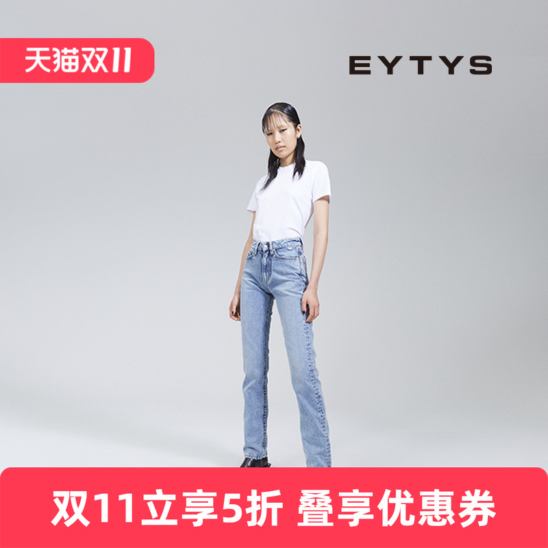 EYTYS官方旗舰店潮牌牛仔裤男女