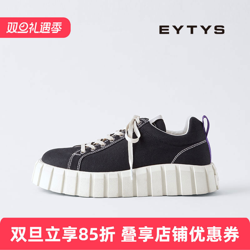 明星同款EYTYS时尚厚底饼干鞋