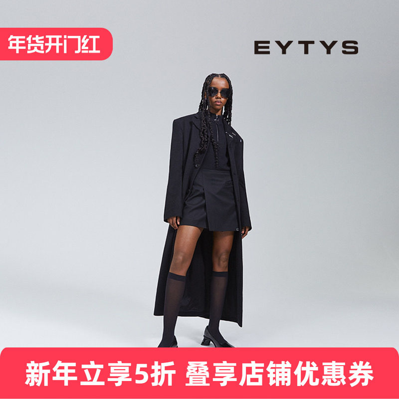 EYTYS半身裙Dakota简约交叠开叉西装半身裙 25秋冬女士