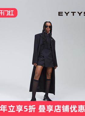 EYTYS半身裙Dakota简约交叠开叉西装半身裙 25秋冬女士