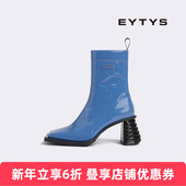 25秋冬女款 EYTYS高跟靴Gaia潮流亮面拉链皮革高跟靴 特价 6折