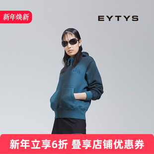 EYTYS卫衣Lewis潮流黑绿渐变宽松卫衣 6折 25秋冬男女同款 特价