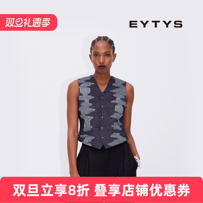 EYTYS官方旗舰潮牌牛仔马甲男女