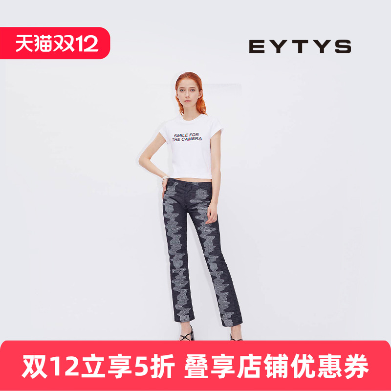 EYTYS官方旗舰店潮牌牛仔裤男女