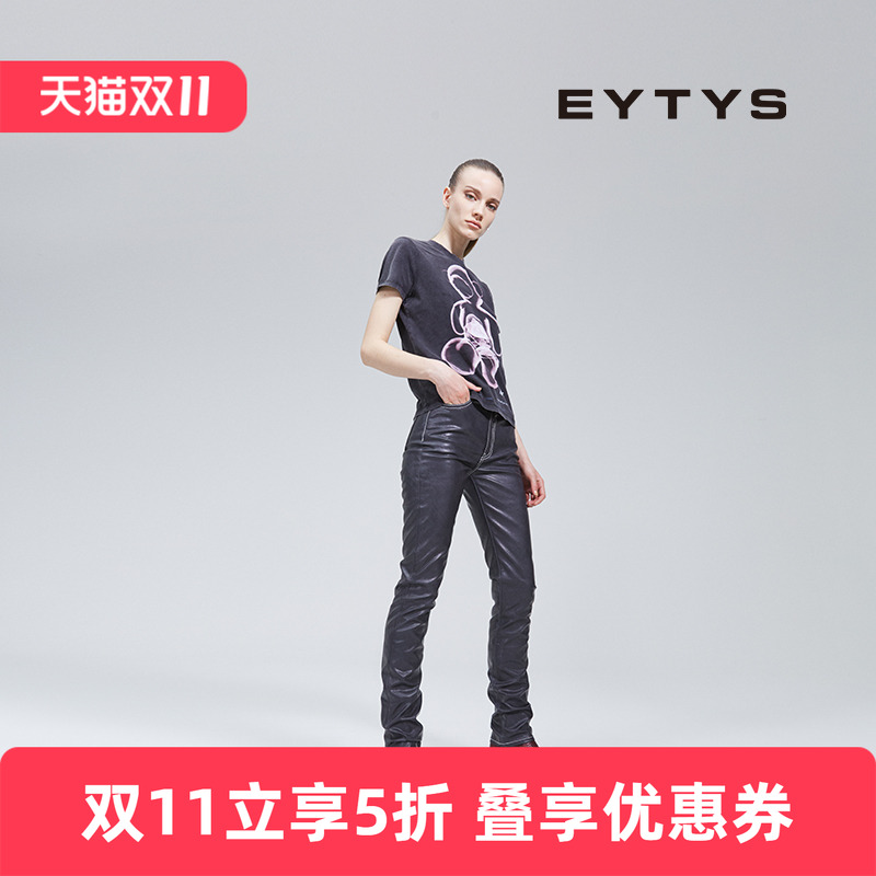 EYTYS官方旗舰修身牛仔裤男女