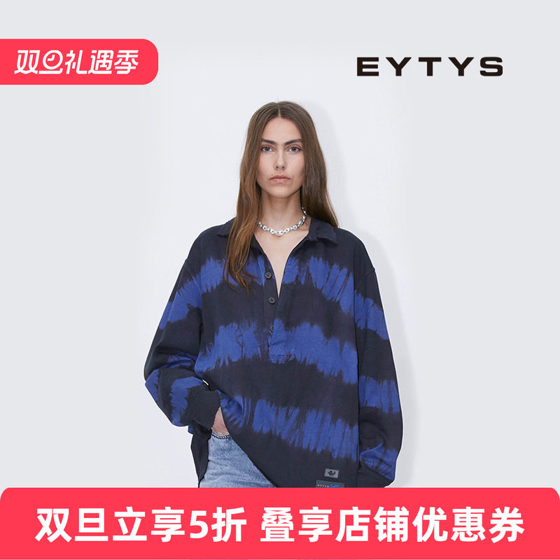 EYTYS官方旗舰潮牌长袖条纹衬衫