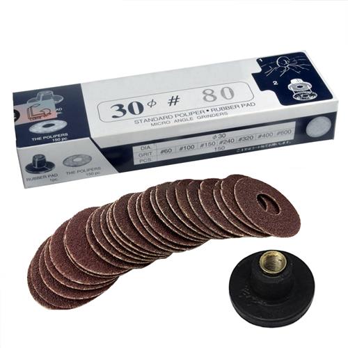 气动123N风磨笔砂纸片自粘式弯头093N打磨机不干胶30mm砂纸圈磨片