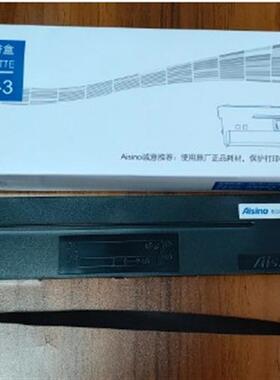 原装AISINO航天SK820SK830TY820AX310爱信诺80A-3色带架包邮