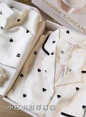 Set slipper Pijamas Women pyjamas Nightwear Pajamas Homewear