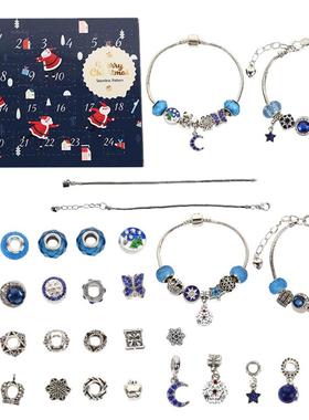 1Set Christmas Advent Calendar Bracelets Kit 24 Days Countdo