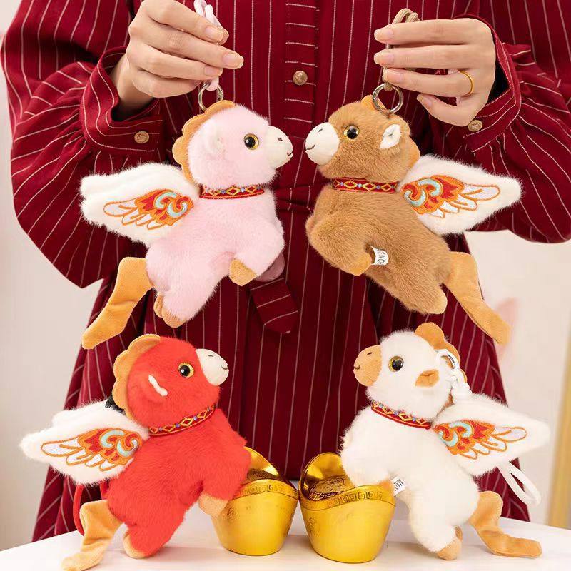 2026马年吉祥物国风飞马毛绒挂件钥匙扣包包挂饰可爱玩偶新年礼品,玩具/童车/益智/积木/模型,毛绒/玩偶/公仔/布艺类玩具,淘宝优惠券,粉丝福利购,淘宝优惠卷