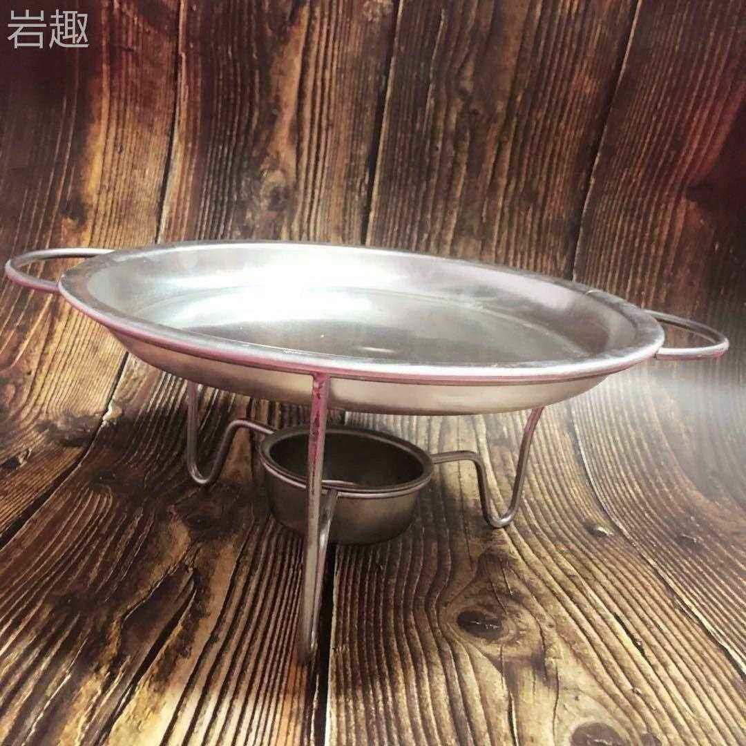 北老式烤牛肉酒精块烤肉铝盘烤盘腌肉料蘸肉料小铝盆烤肉锅图片