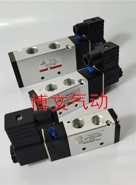 电磁阀VE2120 VE2120D24 VE2120A22二位五通换向阀