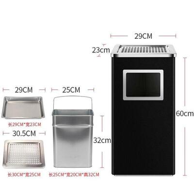 舒蔻Supercloud不锈钢垃圾桶带烟灰缸酒店大堂立式烟灰桶电梯口