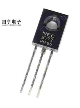 三极管 2SB772-AZ/JM NEC B772P TO-126 封装