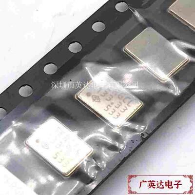 TERGCL 133.33 5070贴片LVPECL差分晶振133.33MHZ,50PPM 3.3V