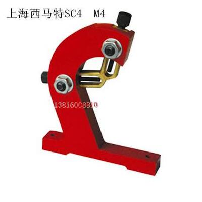 厂家直销西马特车床SC4跟刀架10161车床跟刀架