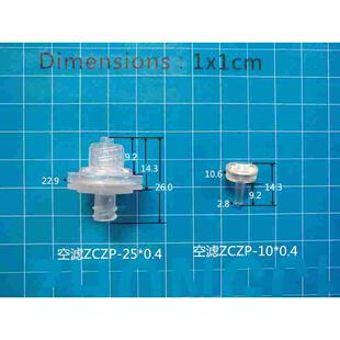 鲁尔空气过滤器 气体过滤器 在线气体过滤器 气泵过滤器