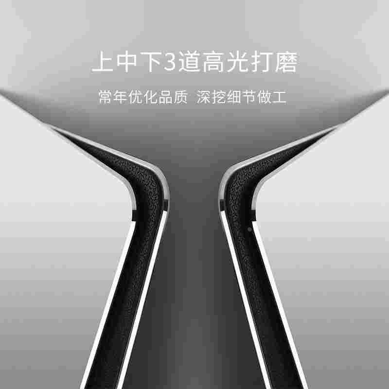 鹿为金属鼠标垫大号铝合金双面冬夏可用电脑办公300*240mm礼品