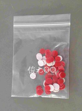 4/5ml进样瓶垫片 Φ13mm红色特氟龙白色硅胶隔垫 100个/包