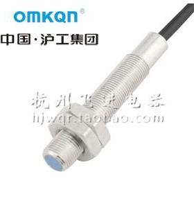 正品沪工 接近开关 传感器 LJ6A3-1-Z/EX 二线常开6mm 直流DC36V