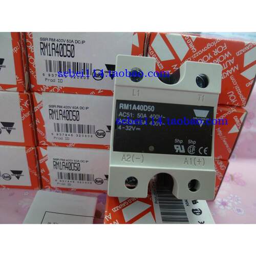 佳乐固态继电器RM1A40D50回流焊固态继电器