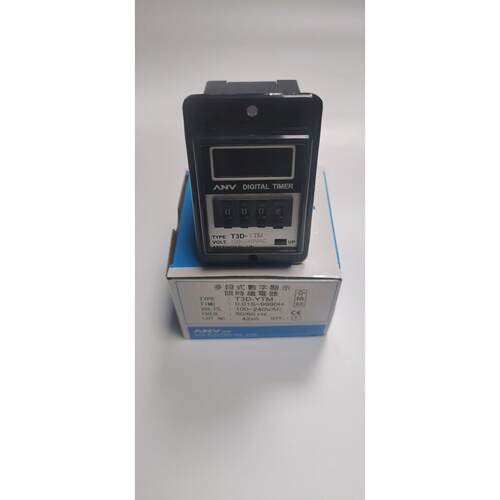 士研ANV 时间继电器 T3D-YTM 多功能可调时间控制器