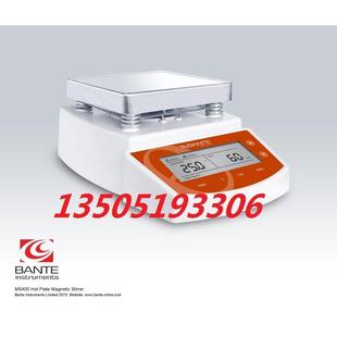 MS400 Hot Plate Magnetic Stirrer