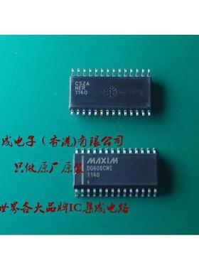 DG406CWI DG406CW DG406C DG406 SOP28 全新原装