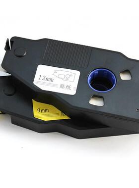 凯标线号机贴纸 凯标C-190T线号机贴纸 6/9/12mm标签贴纸 白/黄色