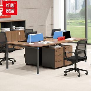 红心办公家具职员桌屏风员工位钢架四人位办公桌带柜2400 1200