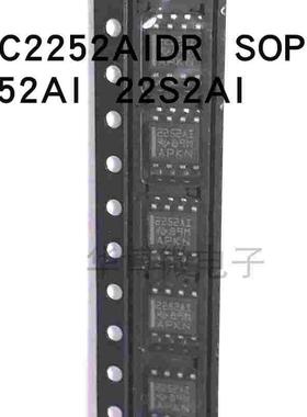 TLC2252AIDR  22S2AI  2252AI运算放大器 低功耗运放SOP8原装正品