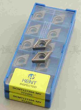 KENT数控车刀片DCMT11T302/04-MV TY2301 通用车刀粒 镗孔车刀片