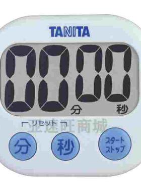TANITA百利达定时器C6-4024-11宽大清晰TD384-WH背面带磁铁支架