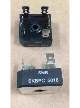 三相整流桥 SKBPC2510 SKBPC3510 SKBPC3516 SKBPC5016