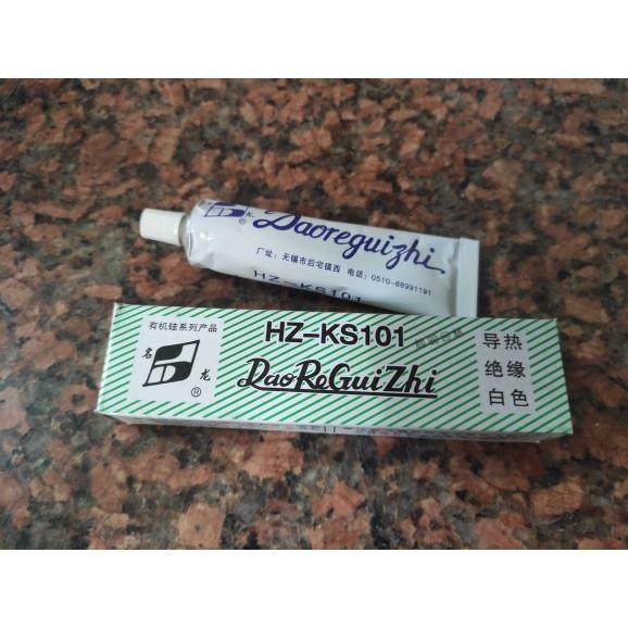 名龙导热硅脂 天目导热膏 三相固态继电器散热硅胶