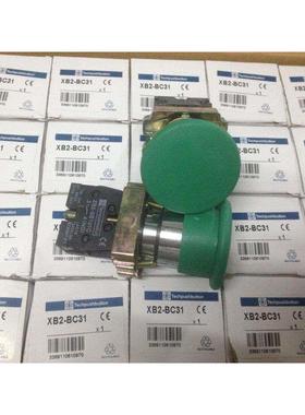 金属型按钮XB2-BC31绿色蘑菇头自复位按钮开关常开触点 22mm