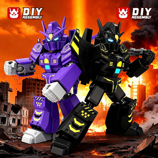 核爆机器人DIY拼装多关节可动玩具亲子互动儿童玩具生日礼物新年