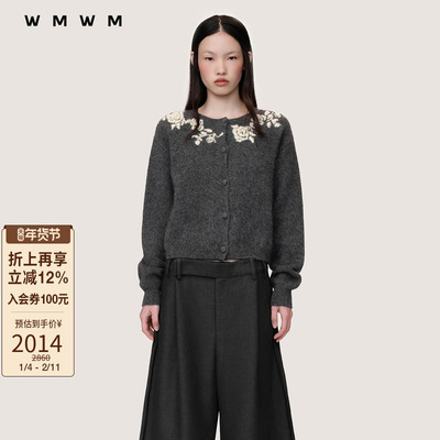 WMWM牦牛绒绣花长袖针织开衫