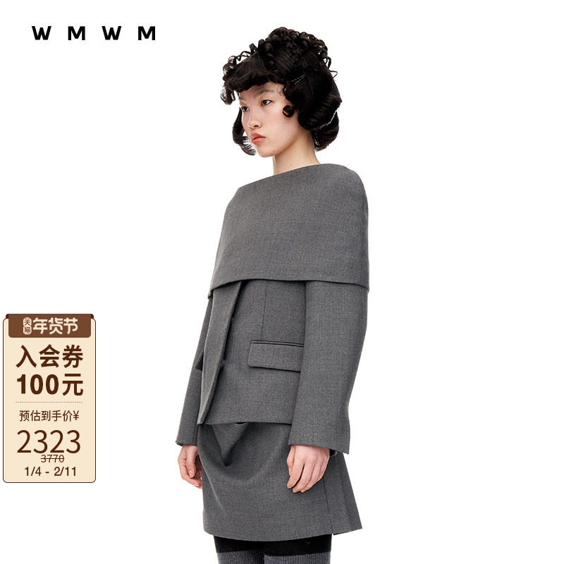 【WMWM】休闲设计感优雅一字领裹肩两件式西装外套女可脱卸搭片