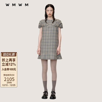 【SALE】【WMWM】2025秋冬新品流行高级格纹钉钻蝴蝶结拼接连衣裙