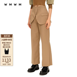 休闲裤 高腰假两件直筒裤 复古高级流行垂感微喇气质时尚 女 WMWM